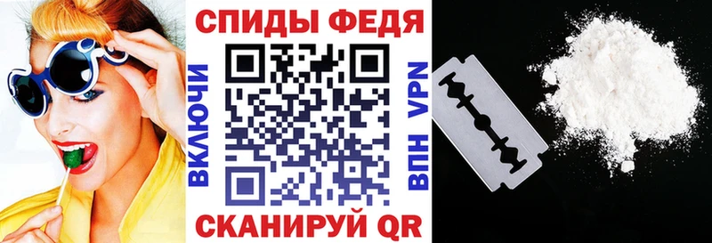 Амфетамин 98%  Нязепетровск 