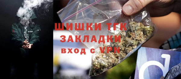 СК Баксан
