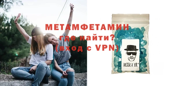 СК Баксан