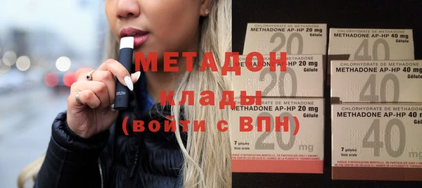 амф Балабаново