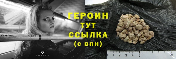 СК Баксан