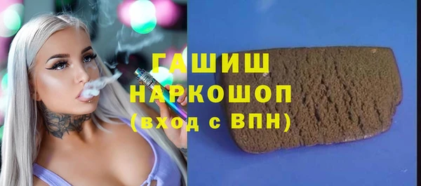 амф Балабаново