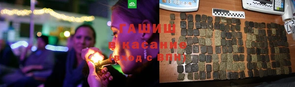 амф Балабаново