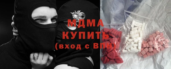 амф Балабаново
