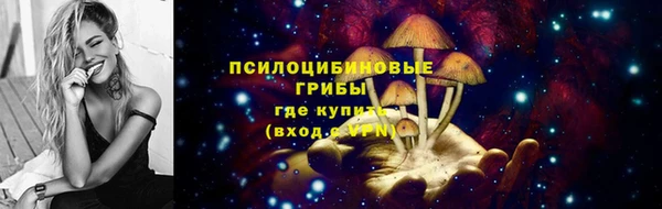 амф Балабаново