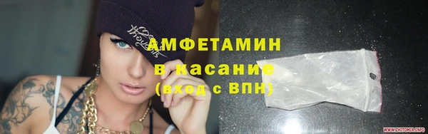 СК Баксан