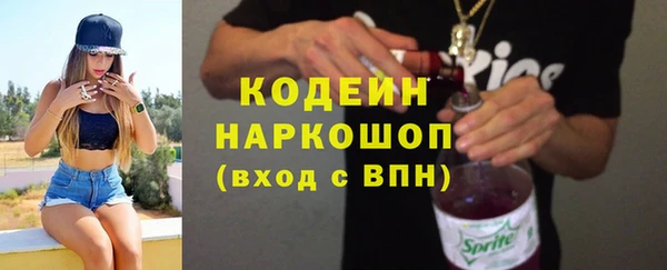 СК Баксан