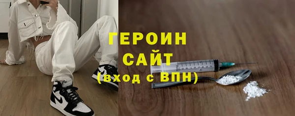 СК Баксан