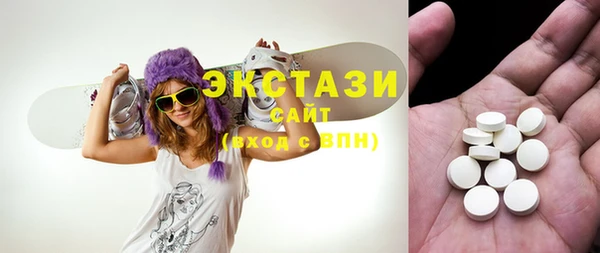 PSILOCYBIN Саяногорск