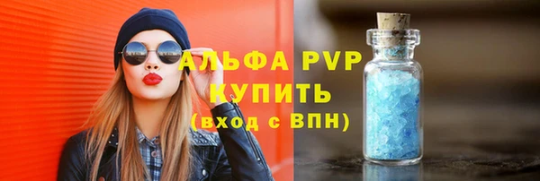 СК Баксан
