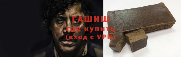 амф Балабаново
