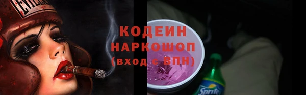 амф Балабаново