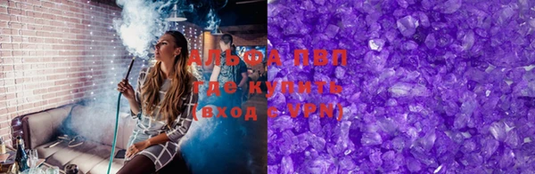 СК Баксан