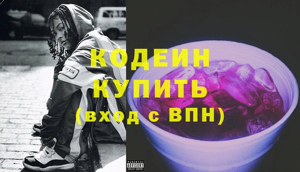 СК Баксан