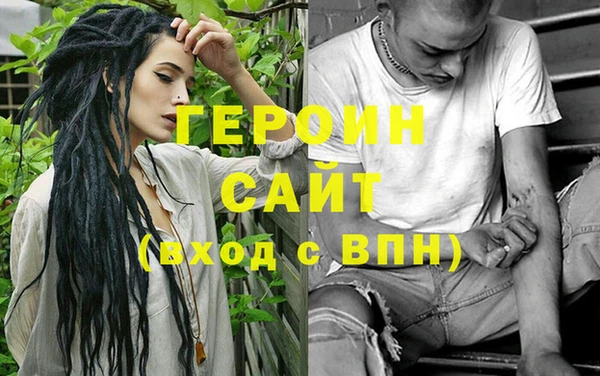 СК Баксан