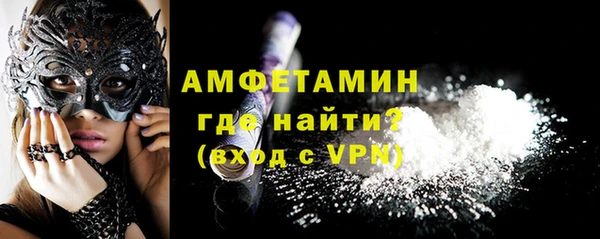амф Балабаново