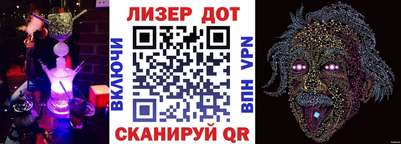 Марки N-bome 1,5мг  цены   Нязепетровск 