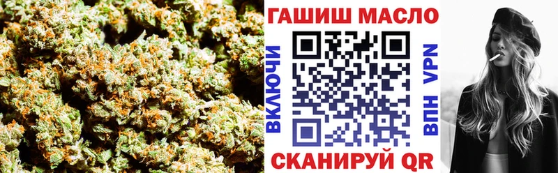 Дистиллят ТГК жижа  Нязепетровск 
