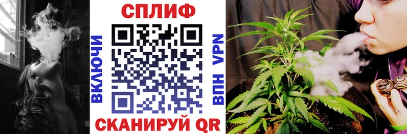 Конопля план  где продают   Нязепетровск 